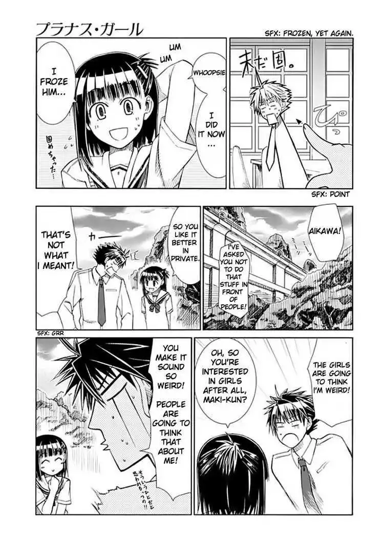 Prunus Girl Chapter 2 11